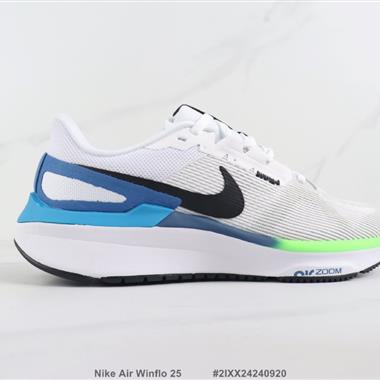 Nike Air Winflo 25 登月25代減震跑步鞋