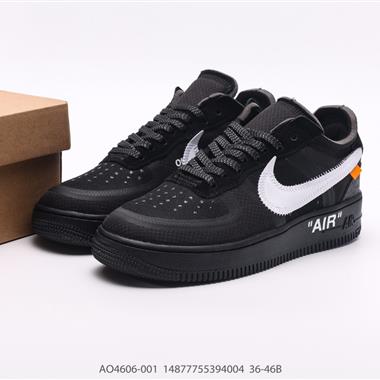 Nike Air Force 1 Low 空軍一號低幫百搭休閑運動板鞋