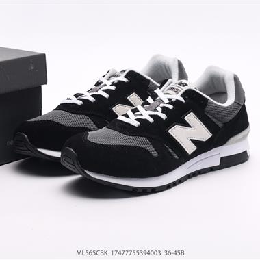 New Balance NB 565舒適透氣網布減震耐磨低幫休閑跑步鞋