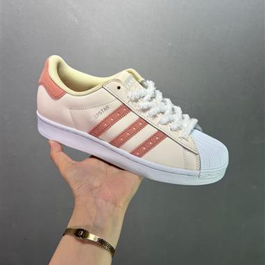 Adidas 三葉草 Originals Superstar W經典貝殼頭系列低幫百搭休閑運動板鞋