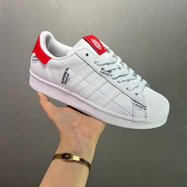 Adidas 三葉草 Originals Superstar W經典貝殼頭系列低幫百搭休閑運動板鞋