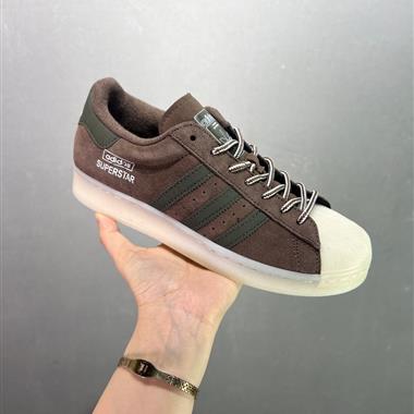 Adidas 三葉草 Originals Superstar W經典貝殼頭系列低幫百搭休閑運動板鞋