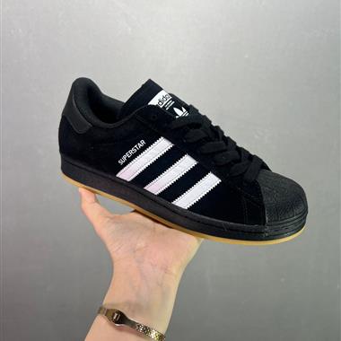 Adidas 三葉草 Originals Superstar W經典貝殼頭系列低幫百搭休閑運動板鞋