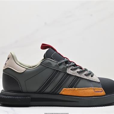 Adidas Originals Campus "MFX REBOOT" 