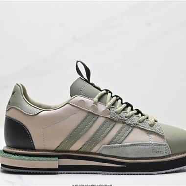 Adidas Originals Campus "MFX REBOOT" 