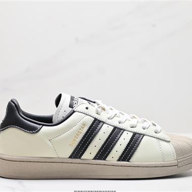 Adidas 三葉草 Originals Superstar Pride RM貝殼頭系列低幫經典百搭休閑運動板鞋