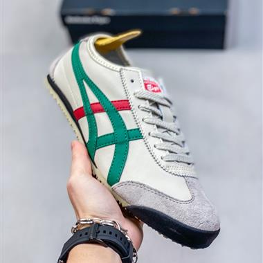 Onitsuka Tiger Mexico ?經典墨西哥系列復古經典百搭休閑跑鞋 