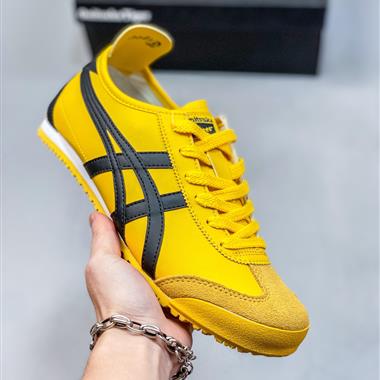 Onitsuka Tiger Mexico ?經典墨西哥系列復古經典百搭休閑跑鞋 