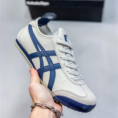 Onitsuka Tiger Mexico ?經典墨西哥系列復古經典百搭休閑跑鞋 