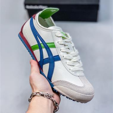 Onitsuka Tiger Mexico ?經典墨西哥系列復古經典百搭休閑跑鞋 