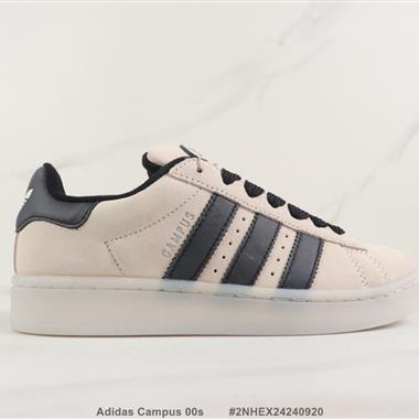 Adidas Campus 00s 三葉草低幫板鞋