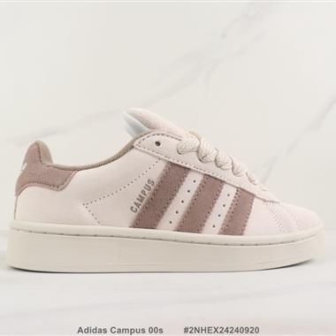 Adidas Campus 00s 三葉草低幫板鞋