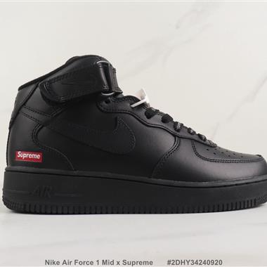 Nike Air Force 1 Mid x Supreme 潮牌聯名款 空軍一號高幫板鞋