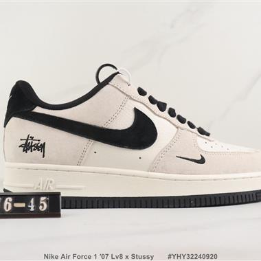 Nike Air Force 1 ′07 Lv8 x Stussy 空軍一號低幫板鞋