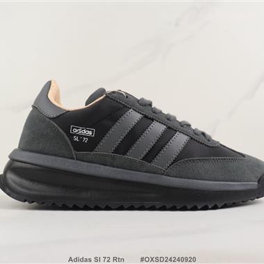 Adidas Sl 72 Rtn 三葉草復古休閑跑步鞋 