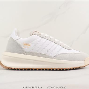 Adidas Sl 72 Rtn 三葉草復古休閑跑步鞋 