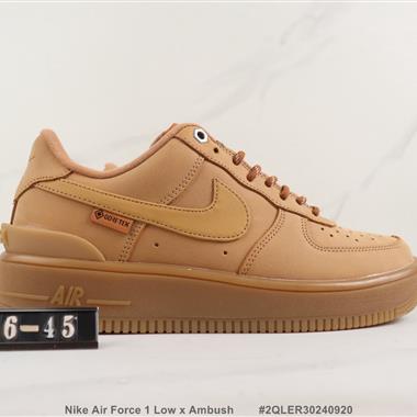 Nike Air Force 1 Low x Ambush 聯名款 空軍一號低幫板鞋 