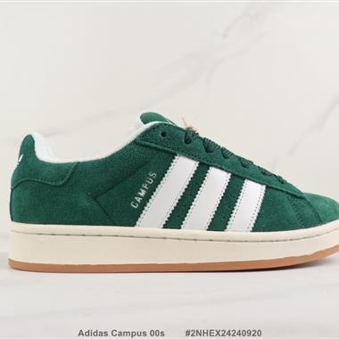 Adidas Campus 00s 三葉草低幫板鞋