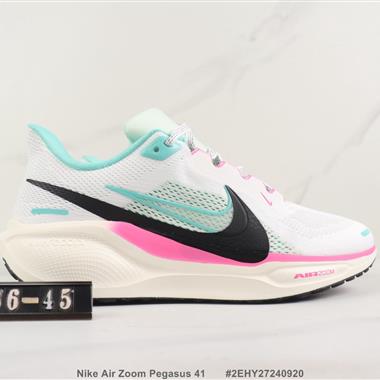 Nike Air Zoom Pegasus 41登月41代減震跑步鞋