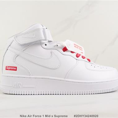 Nike Air Force 1 Mid x Supreme 潮牌聯名款 空軍一號高幫板鞋