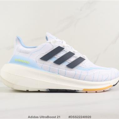 Adidas UltraBoost 21 爆米花緩震跑步鞋