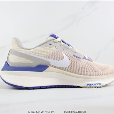 Nike Air Winflo 25 登月25代減震跑步鞋