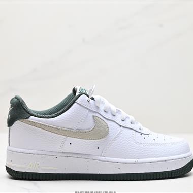 NIKE AIR FORCE 1‘07