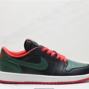 Nike Air Jordan 1 Low SE AJ1