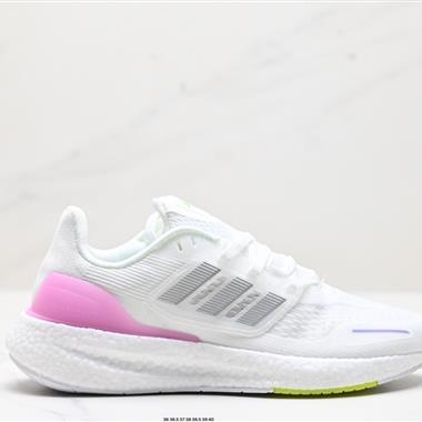 Adidas PureBoost 23 輕量跑鞋