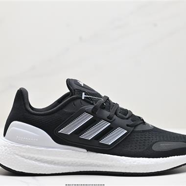 Adidas PureBoost 23 輕量跑鞋