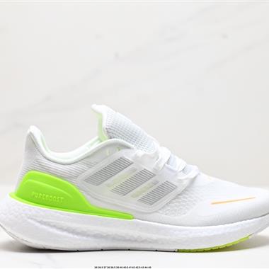 Adidas PureBoost 23 輕量跑鞋