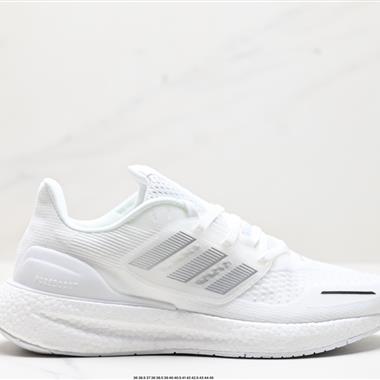 Adidas PureBoost 23 輕量跑鞋