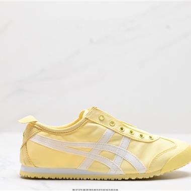 Onitsuka Tiger Mexico 66 Slip-on 透氣運動休閑鞋