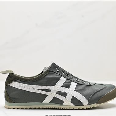 Onitsuka Tiger Mexico 66 Slip-on 透氣運動休閑鞋