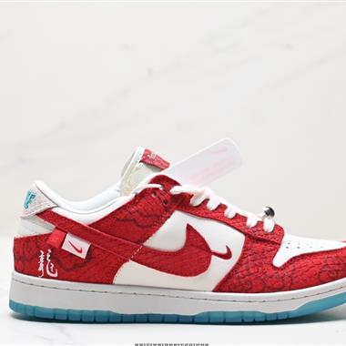 NIKE DUNK LOW 扣籃系列 解構抽繩復古低幫休閑運動滑板板鞋