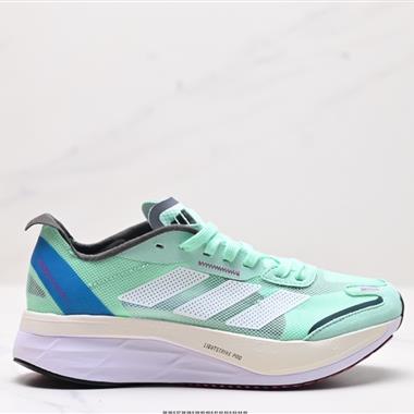 Adidas Adizero Boston 11 