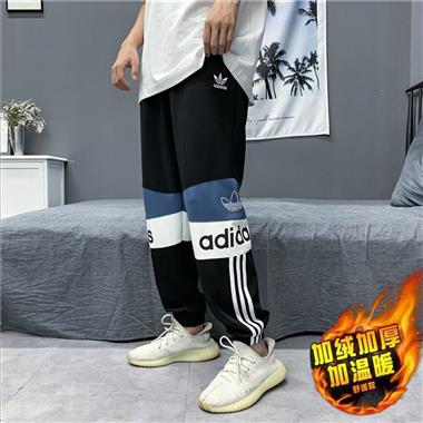 ADIDAS   2024秋冬新款休閒長褲  6179066