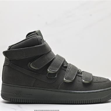 Nike Air Force 1 Billie Mushroom 空軍一號 碧梨聯名高幫魔術貼板鞋