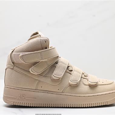 Nike Air Force 1 Billie Mushroom 空軍一號 碧梨聯名高幫魔術貼板鞋