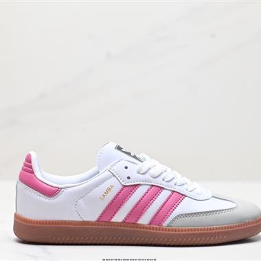 Adidas Originals Samba OG 