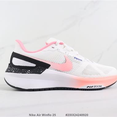 Nike Air Winflo 25 登月25代減震跑步鞋