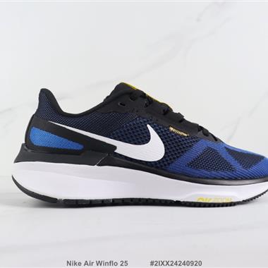 Nike Air Winflo 25 登月25代減震跑步鞋