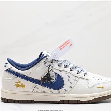 Nike Dunk Low Retro  低幫休閑運動板鞋