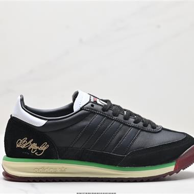 Adidas SL 72 RS 三葉草復古休閑跑步鞋休閑運動鞋