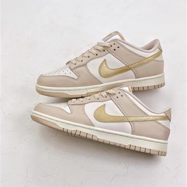 Nike Dunk Low “Gold Swoosh” 