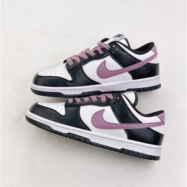 NIKE DUNK SB LOW