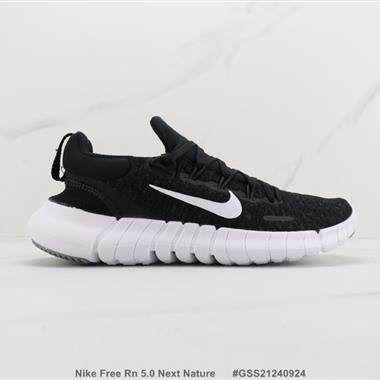 Nike Free Rn 5.0 Next Nature 赤足5.0輕便跑步鞋