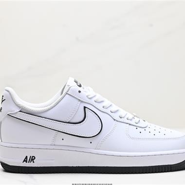 Nike AIR FORCE 1『07 空軍一號低幫百搭休閑運動板鞋