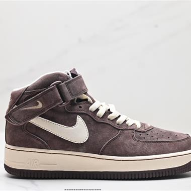 Nike Air Force 1 Mid 07 QS