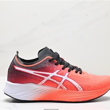 Asics Hyper Speed 競速馬拉松系列低幫輕量透氣緩震休閑運動跑步鞋